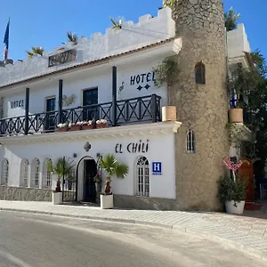 El Chili Boutique 2*, Barbate Spanien